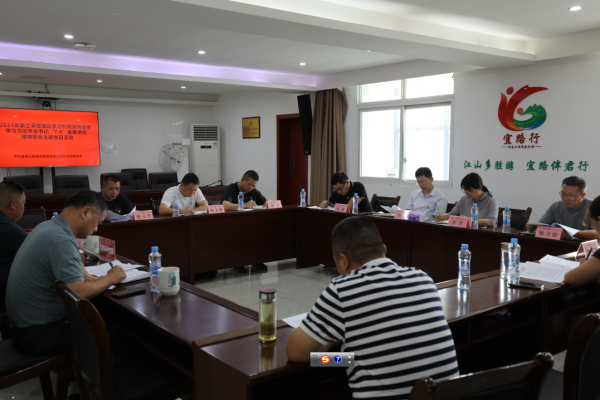 宜春公路建設集團開展聯合主題黨日活動