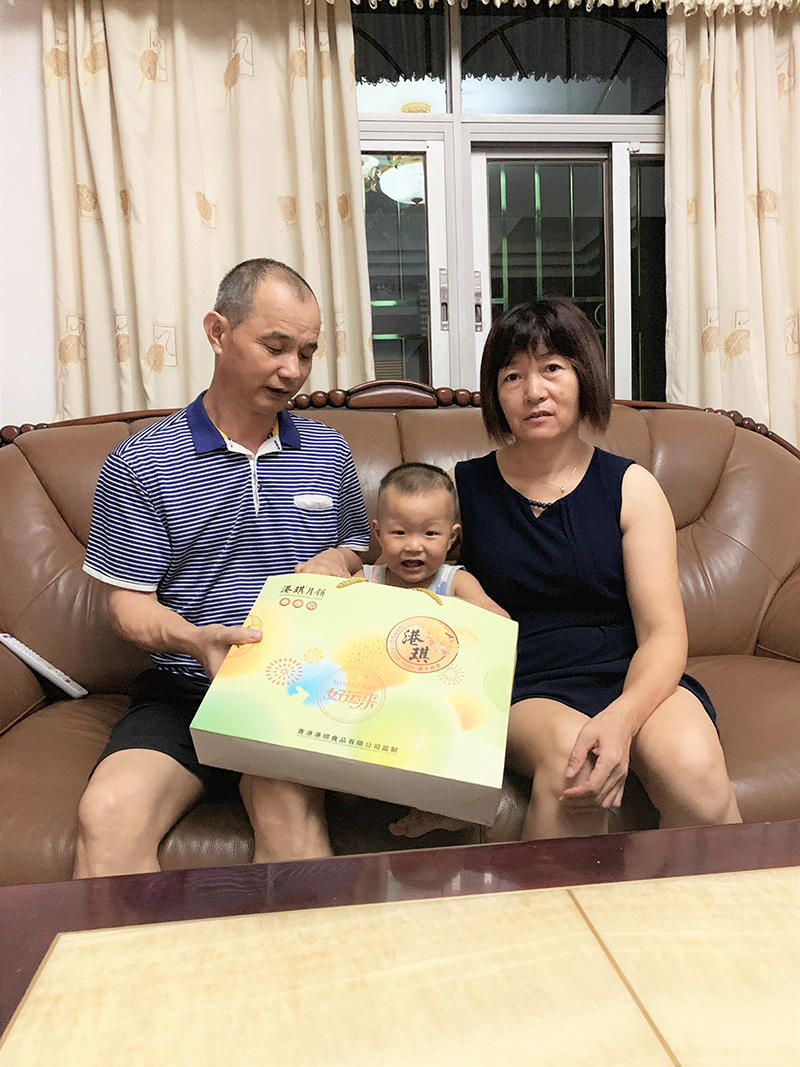 有家· 有愛(ài)| 2020邁騰電子第一季生日晚會(huì)!